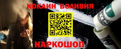 молекула духа Кулебаки