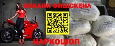 винт Кунгур