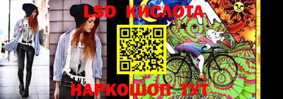 винт Кунгур