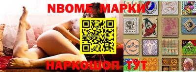 винт Кунгур