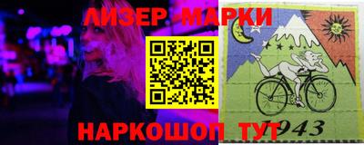 герыч Краснодар