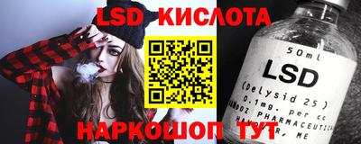 молекула духа Кулебаки