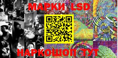 мяу мяу кристалл Кумертау