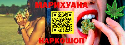 молекула духа Кулебаки