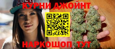 мяу мяу кристалл Кумертау