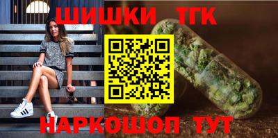 MDMA Краснокаменск