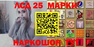 молекула духа Кулебаки