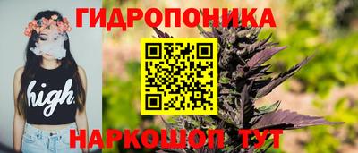 MDMA Краснокаменск
