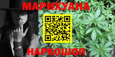 герыч Краснодар
