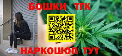 MDMA Краснокаменск