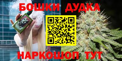 винт Кунгур
