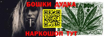мяу мяу кристалл Кумертау