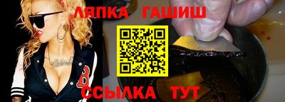 каннабис Краснознаменск