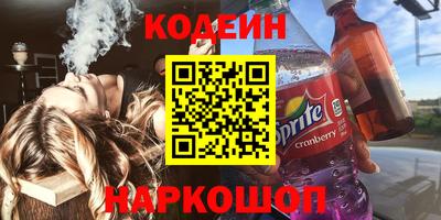 молекула духа Кулебаки