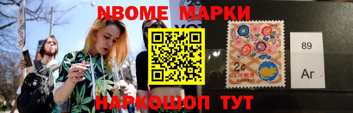LSD-25 экстази кислота  LSD-25 экстази ecstasy  Вход с VPN  Каменск-Уральский 